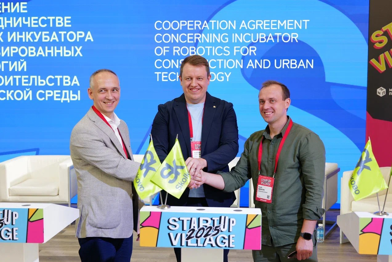 gk-gals-development-i-ups