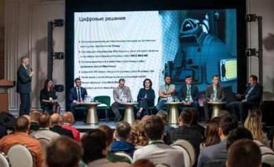 сколково в восьмой раз запускает Build UP — крупнейший российский стройтех-акселератор - фото - 1